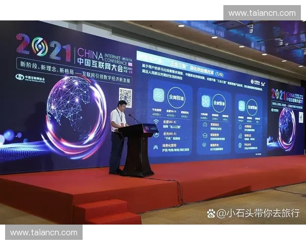 中国电竞赛事崛起与发展现状分析:市场潜力、行业挑战与未来展望 中国电竞赛事崛起与发展现状分析:市场潜力、行业挑战与未来展望