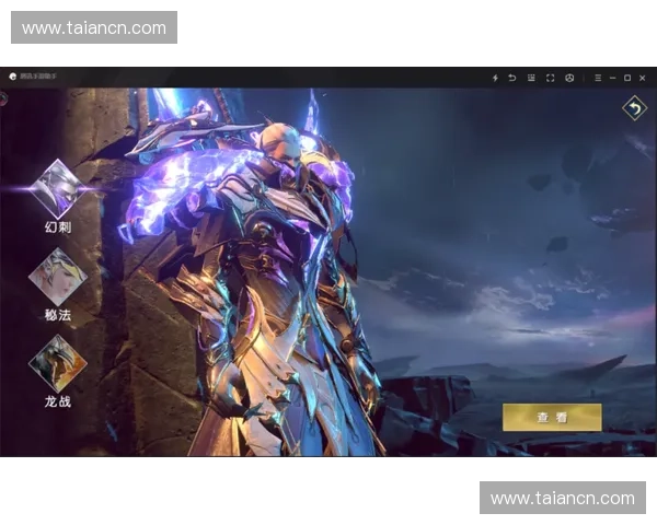 TI8冠军诞生揭秘：OG逆袭战神战术夺冠成就传奇