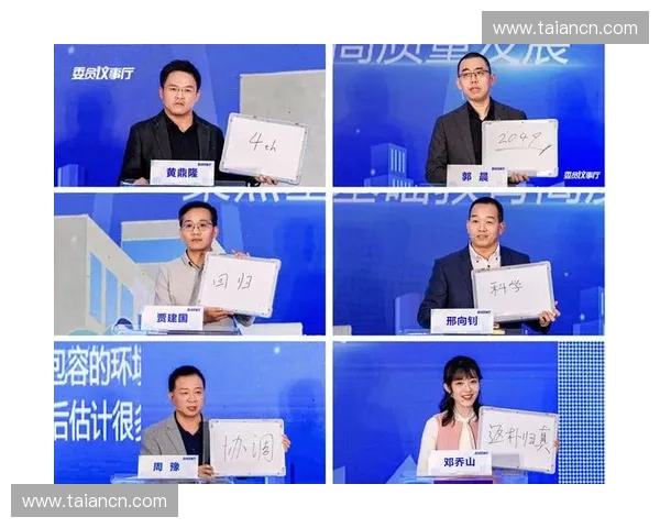 中央一频道现场直播聚焦国家发展新成就展现人民幸福生活画卷