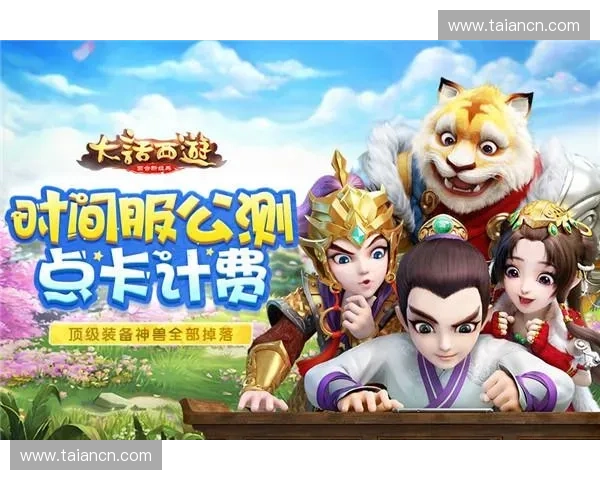 大连4频道直播全面升级 全新节目内容精彩纷呈观众互动体验提升