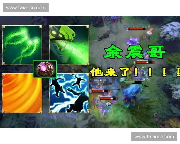 深度解析DOTA2毒性之王蝮蛇的技能机制与团战生存智慧