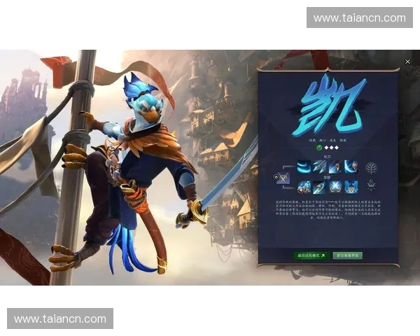 Dota2英雄改版后新能力解析与玩法深度解析，助力玩家掌握最新战术技巧