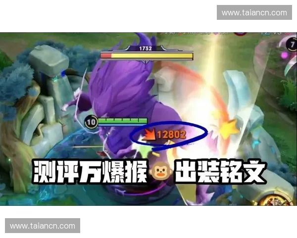 LOL猴子初装出装攻略解析助你掌握团战节奏快速提升上分技巧